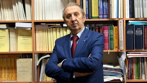 БОРАЦ ЗА СРПСКИ ЈЕЗИК И ЋИРИЛИЦУ: Пред читаоцима књига Дело Срете Танасића у научној критици БОРАЦ ЗА СРПСКИ ЈЕЗИК И ЋИРИЛИЦУ: Пред читаоцима књига Дело Срете Танасића у научној критици