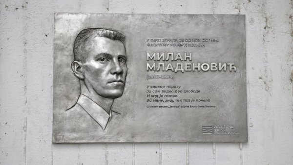 ПОЗНАТИ РОК МУЗИЧАР НИКАДА НИЈЕ ДОБИО УЛИЦУ У КРУШЕВЦУ: Обожаваоци су потписивали петицију пре 10 година ПОЗНАТИ РОК МУЗИЧАР НИКАДА НИЈЕ ДОБИО УЛИЦУ У КРУШЕВЦУ: Обожаваоци су потписивали петицију пре 10 година