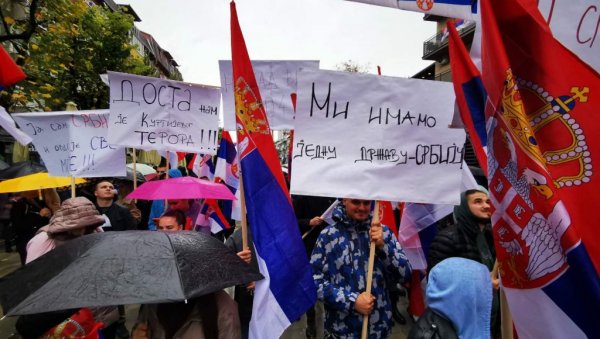 КУРТИЈЕВА УРЕДБА СТУПА НА СНАГУ: Буши динар са Западом, кажњавање се одлаже КУРТИЈЕВА УРЕДБА СТУПА НА СНАГУ: Буши динар са Западом, кажњавање се одлаже