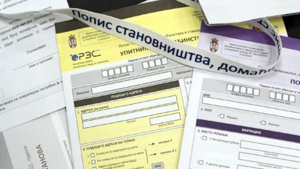 РЕЗУЛТАТИ ИЗМЕЂУ 17. И 20. ДЕЦЕМБРА: Тренутно се контролише попис РЕЗУЛТАТИ ИЗМЕЂУ 17. И 20. ДЕЦЕМБРА: Тренутно се контролише попис