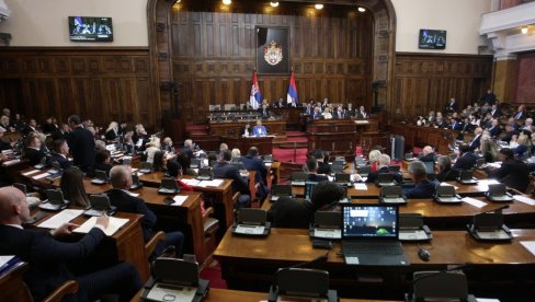NA DNEVNOM REDU SEDAM TAČAKA: Poslanici sutra započinju raspravu o rebalansu budžeta NA DNEVNOM REDU SEDAM TAČAKA: Poslanici sutra započinju raspravu o rebalansu budžeta
