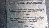 И САДНИЦЕ ЧУВАЈУ УСПОМЕНЕ НА ВЕЛИКАНЕ: Врњачки Парк сећања посвећен је преминулим глумачким легендама (ФОТО)