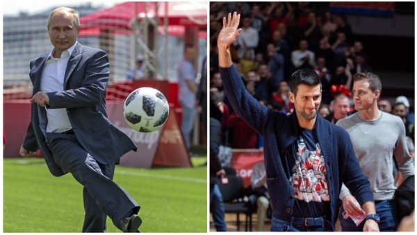 А НА МАРАКАНИ... И Владимир Путин и Новак Ђоковић бирају председника ФК Црвена звезда А НА МАРАКАНИ... И Владимир Путин и Новак Ђоковић бирају председника ФК Црвена звезда