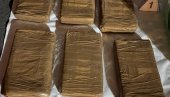 НОВОСТИ САЗНАЈУ: Детаљи акције полиције у Београду и Новом Пазару НОВОСТИ САЗНАЈУ: Детаљи акције полиције у Београду и Новом Пазару