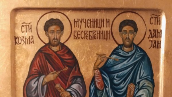 ОНИ СУ ЛЕЧИЛИ НАЈТЕЖЕ БОЛЕСТИ И ТО БЕСПЛАТНО: Данас су Свети Врачи - ево шта би болесни требало да ураде да би им било боље