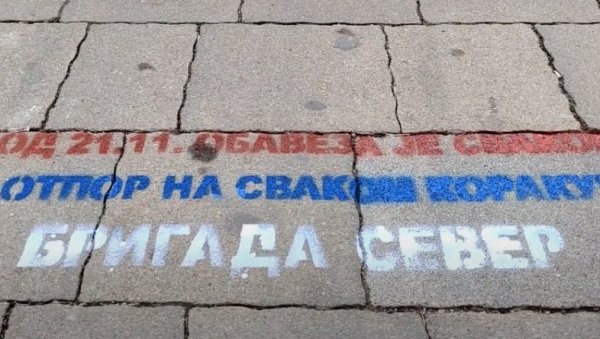 БРИГАДА СЕВЕР: Осванули графити у Косовској Митровици БРИГАДА СЕВЕР: Осванули графити у Косовској Митровици