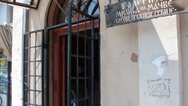 САМО ЈЕДАН ГРАД ЧУВА 120 СЛИКА ПОСВЕЋЕНИХ КОСОВУ: Све их је осликао Милић од Мачве и налазе се у некадашњем млину САМО ЈЕДАН ГРАД ЧУВА 120 СЛИКА ПОСВЕЋЕНИХ КОСОВУ: Све их је осликао Милић од Мачве и налазе се у некадашњем млину