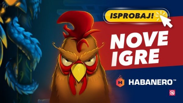 НОВИ ПРОВАЈДЕР У АДМИРАЛБЕТУ! НОВИ ПРОВАЈДЕР У АДМИРАЛБЕТУ!