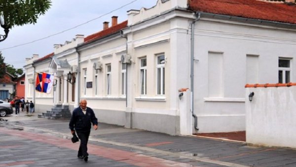 РАСПИСАН КОНКУРС: Жагубица додељује стипендије за средњошколце и студенте РАСПИСАН КОНКУРС: Жагубица додељује стипендије за средњошколце и студенте