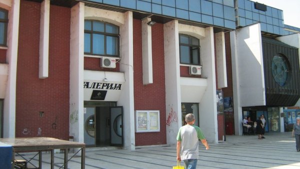 ЕНЕРГЕТСКА САНАЦИЈА ДОМА КУЛТУРЕ: Пиротски Дом културе добија нову столарију и фасаду ЕНЕРГЕТСКА САНАЦИЈА ДОМА КУЛТУРЕ: Пиротски Дом културе добија нову столарију и фасаду