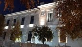 РЕКОНСТРУКЦИЈА У ПЕТРОВЦУ НА МЛАВИ: Обновљена фасада на згради општине РЕКОНСТРУКЦИЈА У ПЕТРОВЦУ НА МЛАВИ: Обновљена фасада на згради општине