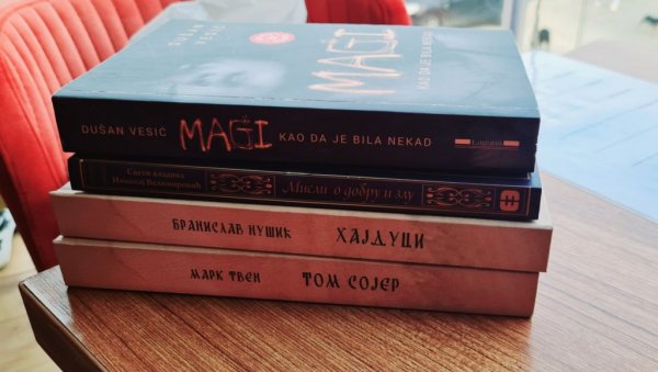 ВРАЊАНКЕ У АКЦИЈИ ПРИКУПЉАЊА ПОМОЋИ ЗА МЛАДУ МАМУ: Мини-сајам за Тијанино лечење ВРАЊАНКЕ У АКЦИЈИ ПРИКУПЉАЊА ПОМОЋИ ЗА МЛАДУ МАМУ: Мини-сајам за Тијанино лечење