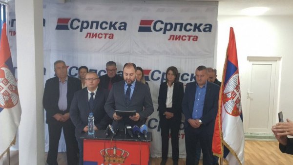 СРПСКА ЛИСТА: Трајковић би да окаља образ сваком Србину који стоји на путу Куртију СРПСКА ЛИСТА: Трајковић би да окаља образ сваком Србину који стоји на путу Куртију