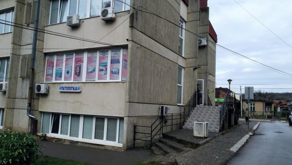 ДЕЖУРСТВО ТОКОМ ПРАЗНИКА: Дом здравља у Параћину радиће скраћено ДЕЖУРСТВО ТОКОМ ПРАЗНИКА: Дом здравља у Параћину радиће скраћено