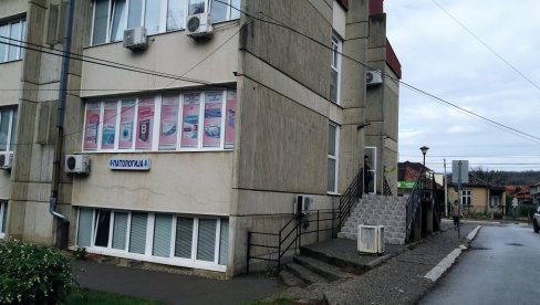 DEŽURSTVO TOKOM PRAZNIKA: Dom zdravlja u Paraćinu radiće skraćeno DEŽURSTVO TOKOM PRAZNIKA: Dom zdravlja u Paraćinu radiće skraćeno