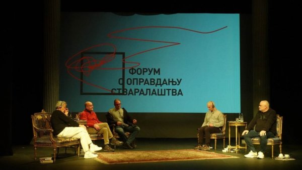 РАСПРАВА ФИЛОЗОФА И ПИСЦА: Други дан Форума о оправдању стваралаштва обележио буран разговор Кајтеза и Табашевића (ФОТО) РАСПРАВА ФИЛОЗОФА И ПИСЦА: Други дан Форума о оправдању стваралаштва обележио буран разговор Кајтеза и Табашевића (ФОТО)