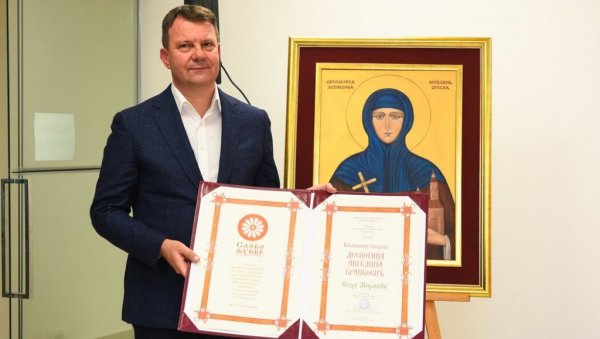 ИГОРУ МИРОВИЋУ ДЕСПОТИЦА АНГЕЛИНА: Добио награду за књигу песама Светло у светионику ИГОРУ МИРОВИЋУ ДЕСПОТИЦА АНГЕЛИНА: Добио награду за књигу песама Светло у светионику