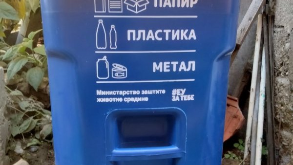КОРИСТ ОД ОДВАЈАЊА ОТПАДА: Сва места Пиротског округа обухваћена пројектом Министарства заштите животне среднине КОРИСТ ОД ОДВАЈАЊА ОТПАДА: Сва места Пиротског округа обухваћена пројектом Министарства заштите животне среднине