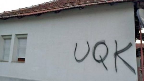 СУРОВА ИСТИНА О ТЕРОРУ НА КИМ! Петковић: Док власти у Приштини прогањају српску децу, где су они који прете Србима! СУРОВА ИСТИНА О ТЕРОРУ НА КИМ! Петковић: Док власти у Приштини прогањају српску децу, где су они који прете Србима!