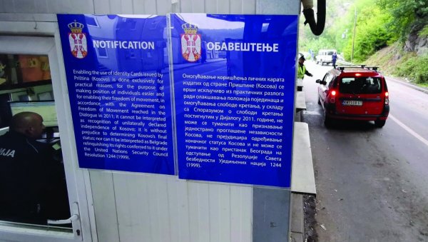 ЗСО ОБАВЕЗА ПРИШТИНЕ: Специјални изасланик САД за Западни Балкан јасан у порукама Куртију ЗСО ОБАВЕЗА ПРИШТИНЕ: Специјални изасланик САД за Западни Балкан јасан у порукама Куртију