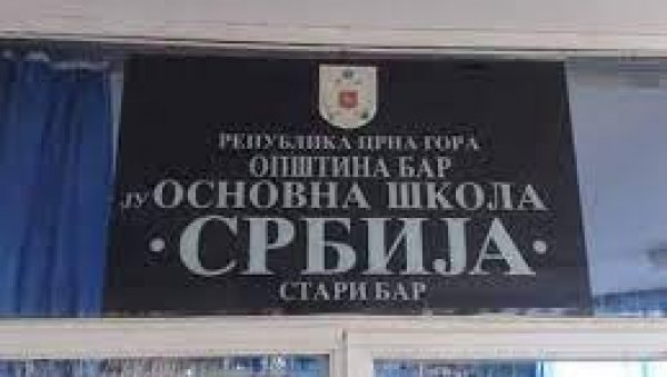 НОВИ СЛУЧАЈ ВРШЊАЧКОГ НАСИЉА: Инцидент у Бару, основац поломио дечаку нос НОВИ СЛУЧАЈ ВРШЊАЧКОГ НАСИЉА: Инцидент у Бару, основац поломио дечаку нос