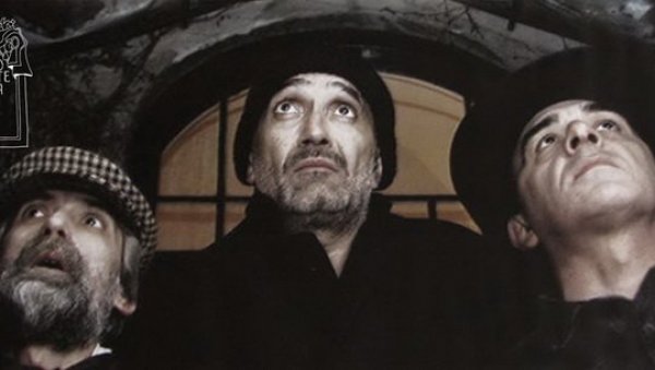 „НАСТОЈНИК“ 35 ГОДИНА НА СЦЕНИ: Комад Харолда Пинтера најдуговечнија представа позоришта у Кикинди „НАСТОЈНИК“ 35 ГОДИНА НА СЦЕНИ: Комад Харолда Пинтера најдуговечнија представа позоришта у Кикинди