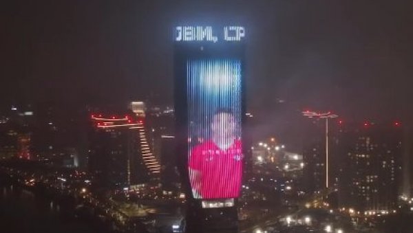 ВЕЛИЧАНСТВЕНО: Кула Београд сија у част Пиксијевих орлова (ВИДЕО) ВЕЛИЧАНСТВЕНО: Кула Београд сија у част Пиксијевих орлова (ВИДЕО)