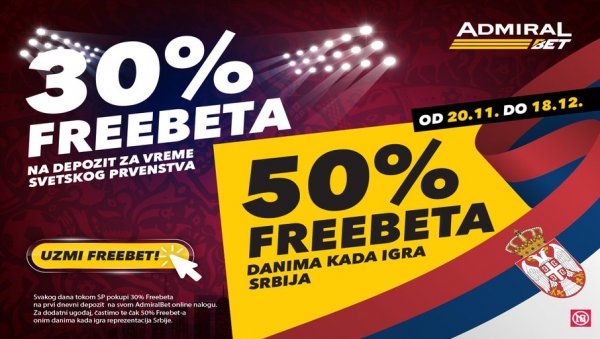 СЈАЈНА МУНДИЈАЛСКА ПОНУДА: 30-50% фреебета сваког дана у АдмиралБет-у СЈАЈНА МУНДИЈАЛСКА ПОНУДА: 30-50% фреебета сваког дана у АдмиралБет-у