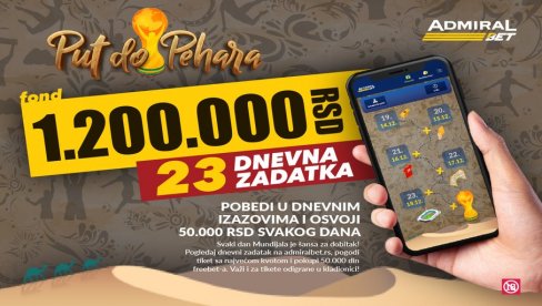 PUT DO PEHARA VREDAN 1.200.000 RSD U ADMIRALBET-u PUT DO PEHARA VREDAN 1.200.000 RSD U ADMIRALBET-u