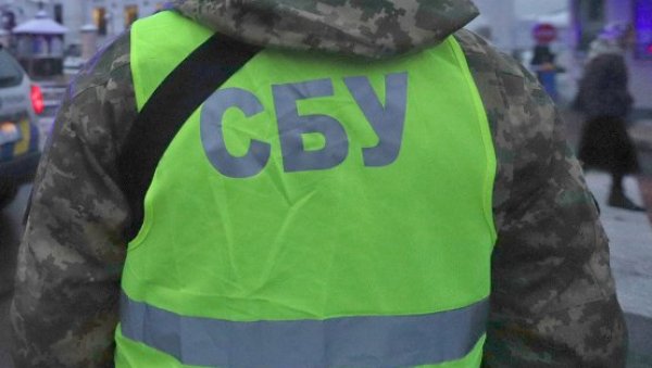 СТРАХ СЕ ШИРИ КИЈЕВОМ: Рација СБУ - На мети владине канцеларије СТРАХ СЕ ШИРИ КИЈЕВОМ: Рација СБУ - На мети владине канцеларије
