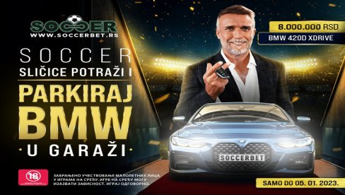 SOCCER sličice potraži i parkiraj BMW u garaži! SOCCER sličice potraži i parkiraj BMW u garaži!
