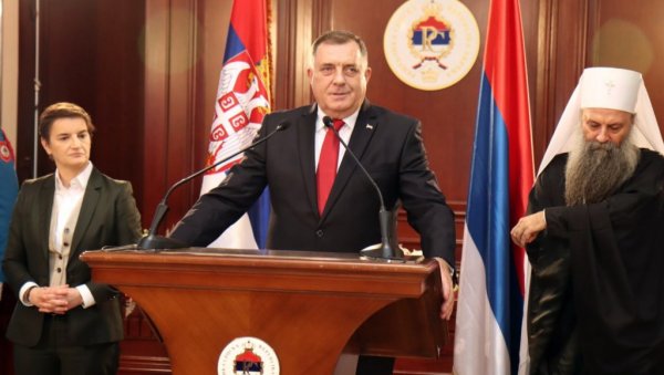 MИЛОРАД ДОДИК СТУПИО НА ДУЖНОСТ ПРЕДСЕДНИКА СРПСКЕ: Одржан свечани пријем у административном центру Владе (ФОТО) MИЛОРАД ДОДИК СТУПИО НА ДУЖНОСТ ПРЕДСЕДНИКА СРПСКЕ: Одржан свечани пријем у административном центру Владе (ФОТО)