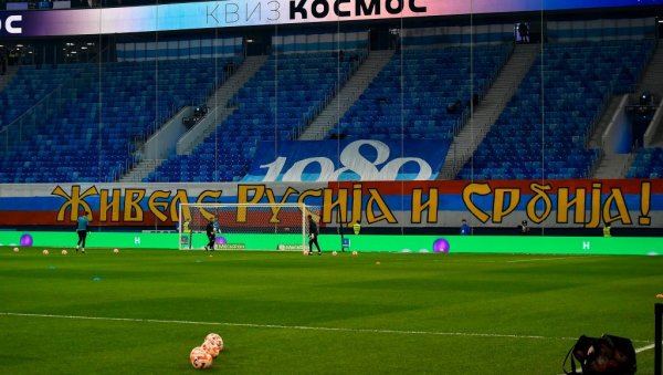 ЗВЕЗДА ИДЕ У РУСИЈУ? Лига шампиона се види из Санкт Петербурга ЗВЕЗДА ИДЕ У РУСИЈУ? Лига шампиона се види из Санкт Петербурга