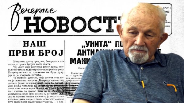 КАКО ЈЕ МИЛОВАН ДАНОЈЛИЋ ПРОДАВАО ПРВИ БРОЈ НОВОСТИ: Велики књижевник о свом колпортерском стажу и Тршћанској кризи КАКО ЈЕ МИЛОВАН ДАНОЈЛИЋ ПРОДАВАО ПРВИ БРОЈ НОВОСТИ: Велики књижевник о свом колпортерском стажу и Тршћанској кризи