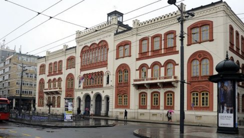 ПРИЈАВЕ ДО 20. АПРИЛА: Међународни конкурс за академце из земаља Дунавске регије