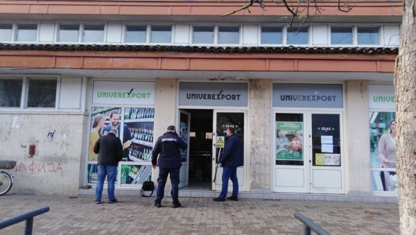 СЕРИЈА ПЉАЧКИ НОЋАС У КИКИНДИ: Обијено више трговинских објеката СЕРИЈА ПЉАЧКИ НОЋАС У КИКИНДИ: Обијено више трговинских објеката
