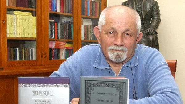 ОД МУКЕ СА РЕЧИМА ДО ЛЕПОТЕ ЈЕЗИКА: Књижевни и животни пут Милована Данојлића био је, по много чему, јединствен ОД МУКЕ СА РЕЧИМА ДО ЛЕПОТЕ ЈЕЗИКА: Књижевни и животни пут Милована Данојлића био је, по много чему, јединствен
