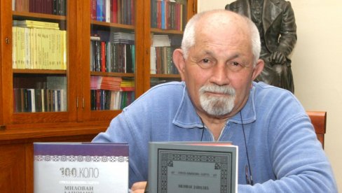 OD MUKE SA REČIMA DO LEPOTE JEZIKA: Književni i životni put Milovana Danojlića bio je, po mnogo čemu, jedinstven OD MUKE SA REČIMA DO LEPOTE JEZIKA: Književni i životni put Milovana Danojlića bio je, po mnogo čemu, jedinstven