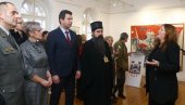 ЛУБАРДА ЈЕДНА ПРИЧА: Изложбом у Народном музеју почео „Винаверов свет 2022“ у Шапцу ЛУБАРДА ЈЕДНА ПРИЧА: Изложбом у Народном музеју почео „Винаверов свет 2022“ у Шапцу