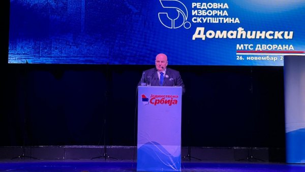 ТРАЖИЋЕМО ДА СЕ ИЗБОРНИ ЦЕНЗУС ВРАТИ НА ПЕТ ПОСТО: Драган Марковић Палма поново председник Јединствене Србије (ФОТО) ТРАЖИЋЕМО ДА СЕ ИЗБОРНИ ЦЕНЗУС ВРАТИ НА ПЕТ ПОСТО: Драган Марковић Палма поново председник Јединствене Србије (ФОТО)