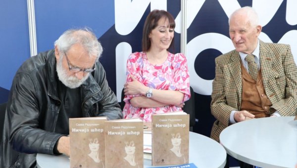 СТИХОВИ НИЧИЈЕ ШЋЕРИ: За књигу комплименти од академика Бећковића и песника Мићовића СТИХОВИ НИЧИЈЕ ШЋЕРИ: За књигу комплименти од академика Бећковића и песника Мићовића