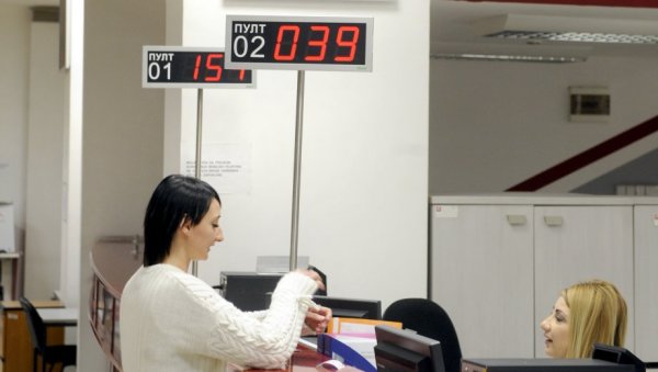 МАЊЕ САМО ПОЉОПРИВРЕДНИКА Повећан укупан број запослених МАЊЕ САМО ПОЉОПРИВРЕДНИКА Повећан укупан број запослених
