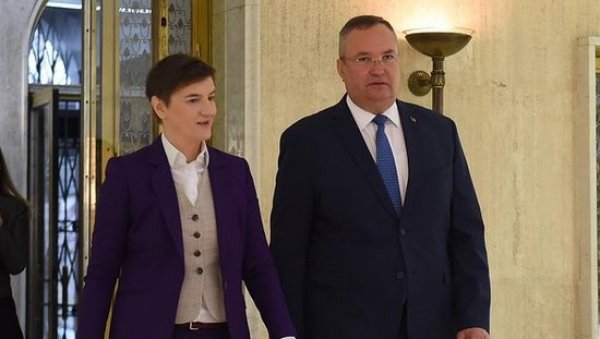 БРНАБИЋЕВА У БУКУРЕШТУ Састанак са румунским колегом: Србија цени принципијелни став Румуније у вези са КиМ БРНАБИЋЕВА У БУКУРЕШТУ Састанак са румунским колегом: Србија цени принципијелни став Румуније у вези са КиМ