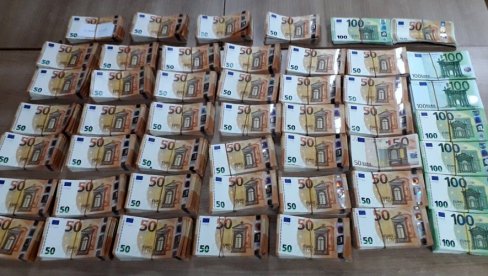 NARODNA BANKA SRBIJE OBJAVILA NOVE PODATKE ZA JANUAR: Od deviznih rezervi 25 milijardi evra NARODNA BANKA SRBIJE OBJAVILA NOVE PODATKE ZA JANUAR: Od deviznih rezervi 25 milijardi evra