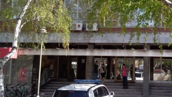 ТУЖИЛАШТВО У КРУШЕВЦУ О ИНЦИДЕНТУ У ШКОЛИ У ТРСТЕНИКУ: Догађај има кривичноправна обележја (ВИДЕО) ТУЖИЛАШТВО У КРУШЕВЦУ О ИНЦИДЕНТУ У ШКОЛИ У ТРСТЕНИКУ: Догађај има кривичноправна обележја (ВИДЕО)