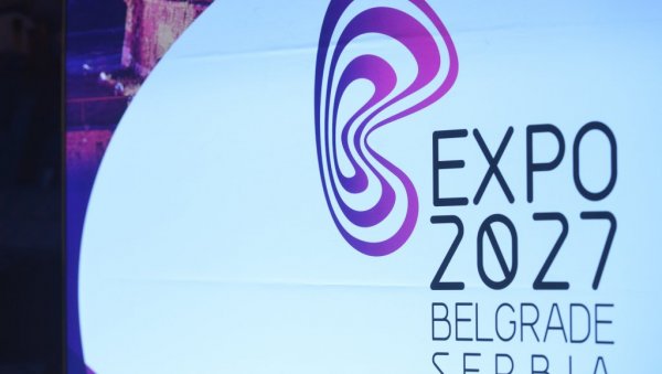БЕОГРАД НАСТАВЉА ДА СЕ ГРАДИ Мали: Expo 2027 би био велика потврда свега онога што је Србија до сада урадила БЕОГРАД НАСТАВЉА ДА СЕ ГРАДИ Мали: Expo 2027 би био велика потврда свега онога што је Србија до сада урадила