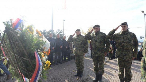 СЛОБОДУ ЧУВАЈУ 78 ГОДИНА: Краљевчани обележили Дан ослобођења свог града у Другом светском рату (ФОТО) СЛОБОДУ ЧУВАЈУ 78 ГОДИНА: Краљевчани обележили Дан ослобођења свог града у Другом светском рату (ФОТО)