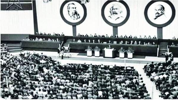 ИСТОРИЈА ВЕЛИКЕ МРЖЊЕ МАЛИХ РАЗЛИКА: Антисрпска коалиција као политичка основа друге Југославије ИСТОРИЈА ВЕЛИКЕ МРЖЊЕ МАЛИХ РАЗЛИКА: Антисрпска коалиција као политичка основа друге Југославије