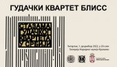 СТАЗАМА ГУДАЧКОГ КВАРТЕТА: Музички програм у Народном музеју у Краљеву СТАЗАМА ГУДАЧКОГ КВАРТЕТА: Музички програм у Народном музеју у Краљеву