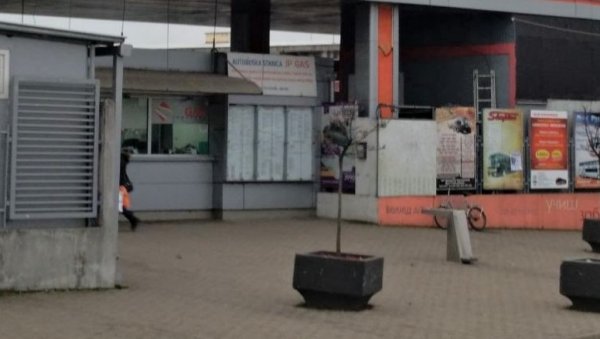 ЛЕПА ВЕСТ ЗА ГРАЂАНЕ ЛЕКСОВЦА: Без поскупљења аутобуских карата у градском и приградском саобраћају ЛЕПА ВЕСТ ЗА ГРАЂАНЕ ЛЕКСОВЦА: Без поскупљења аутобуских карата у градском и приградском саобраћају